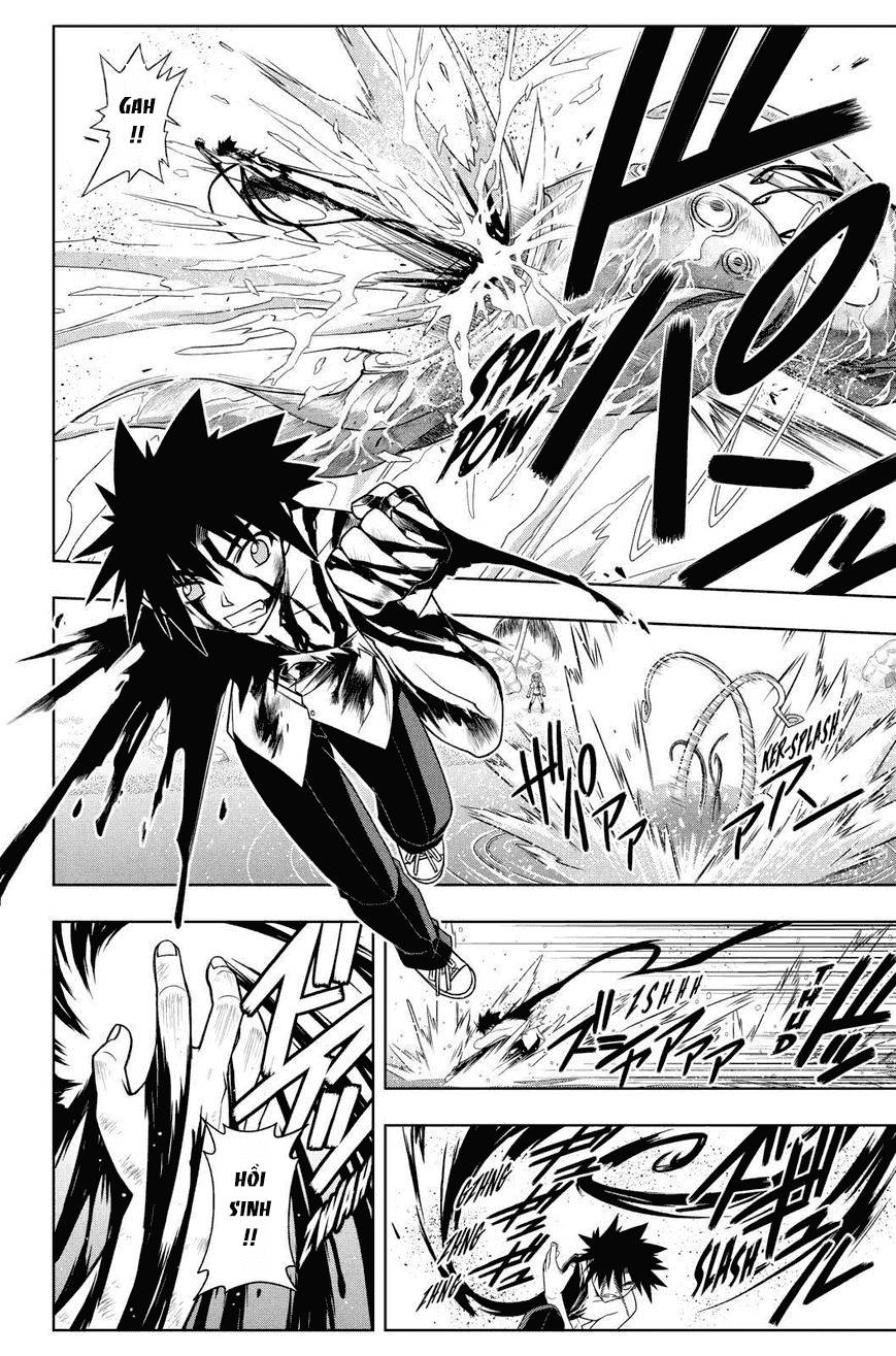 Uq Holder Chapter 87 - Trang 2