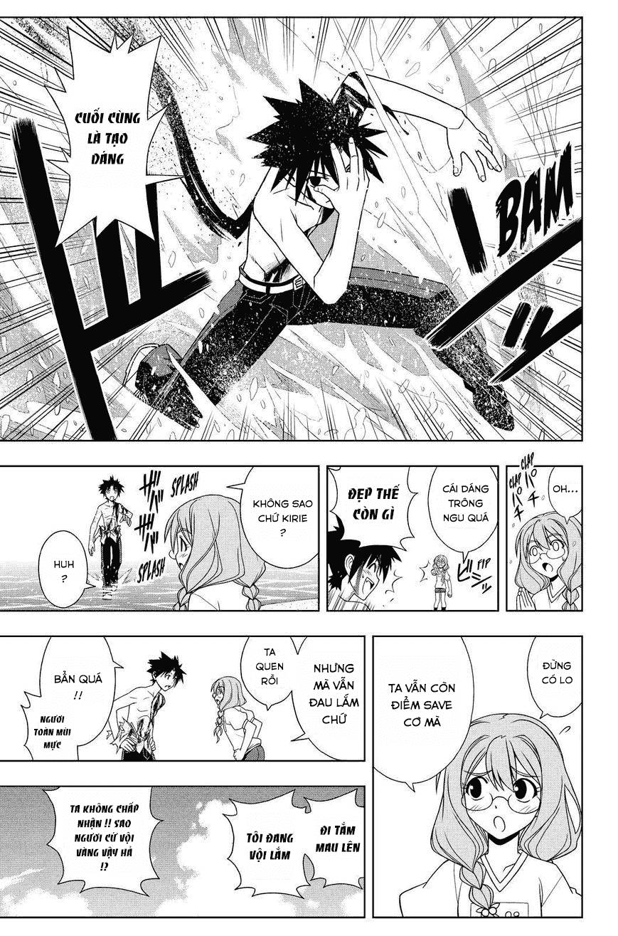 Uq Holder Chapter 87 - Trang 2