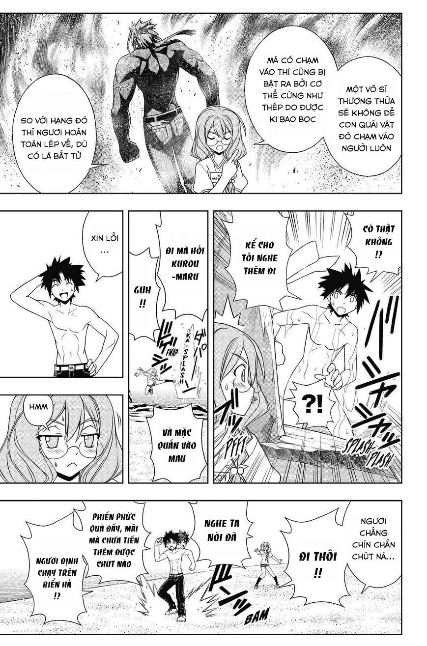 Uq Holder Chapter 87 - Trang 2