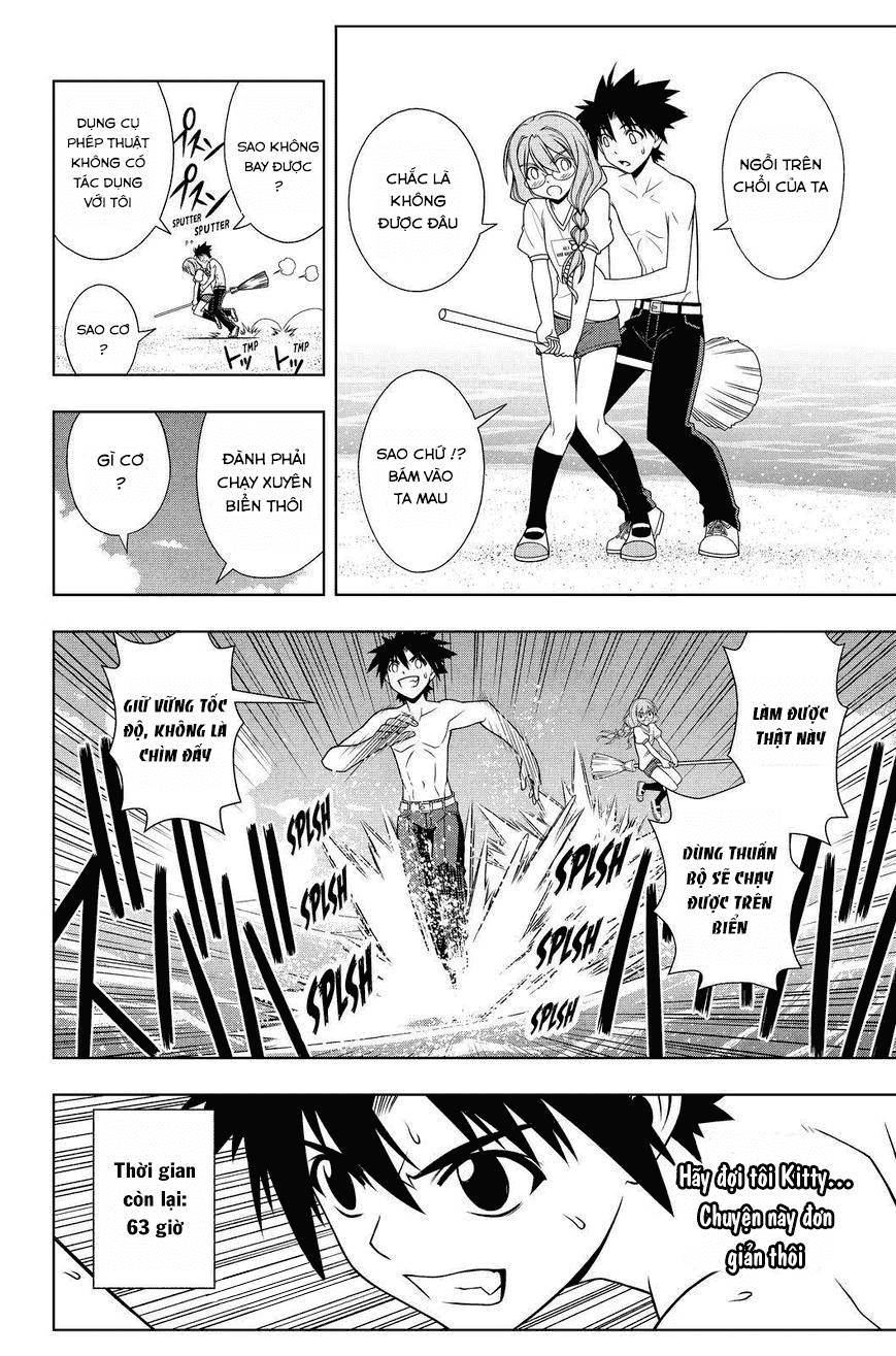 Uq Holder Chapter 87 - Trang 2