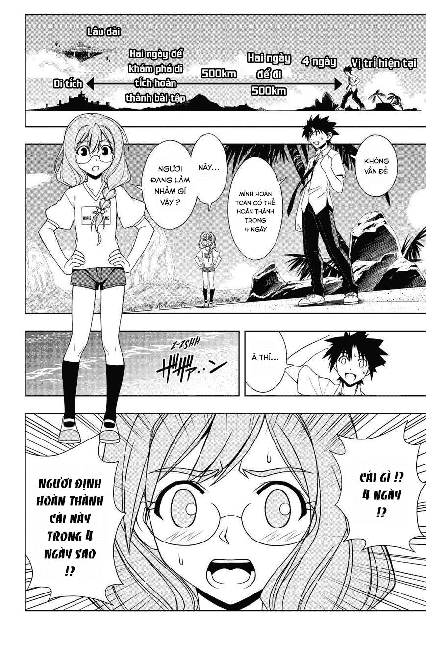 Uq Holder Chapter 87 - Trang 2