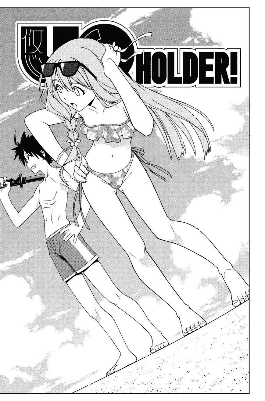 Uq Holder Chapter 87 - Trang 2