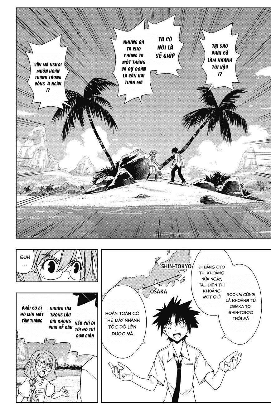 Uq Holder Chapter 87 - Trang 2