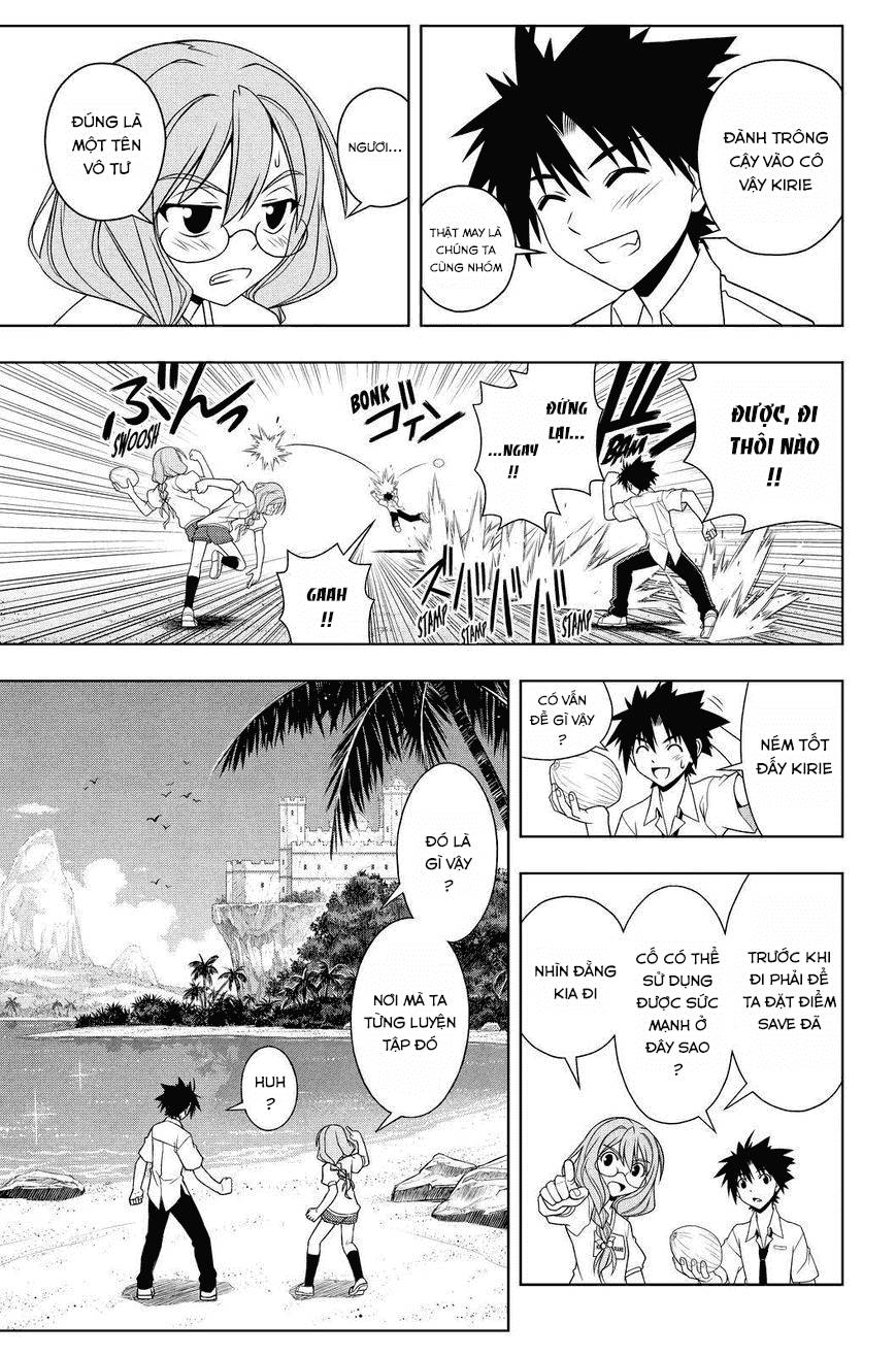 Uq Holder Chapter 87 - Trang 2