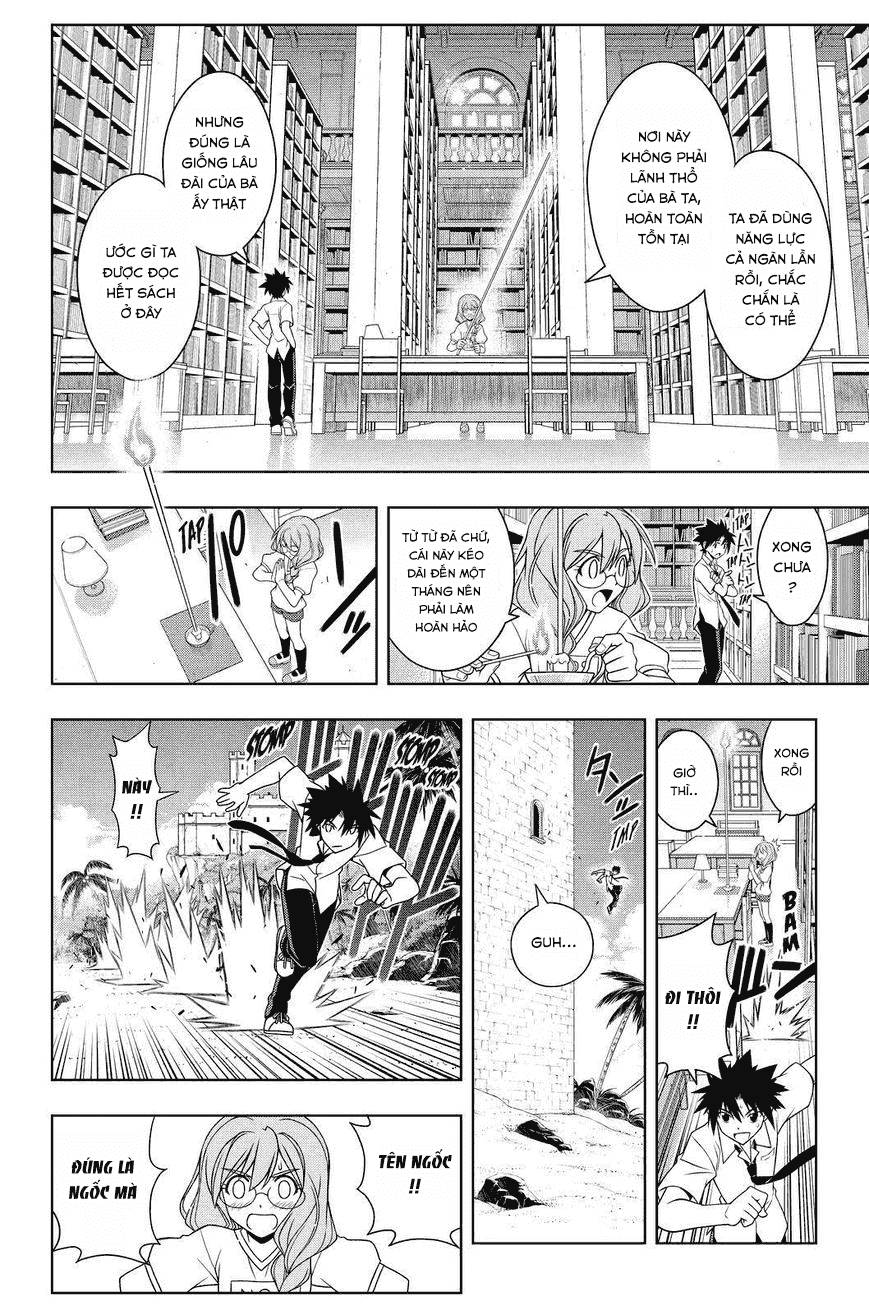 Uq Holder Chapter 87 - Trang 2