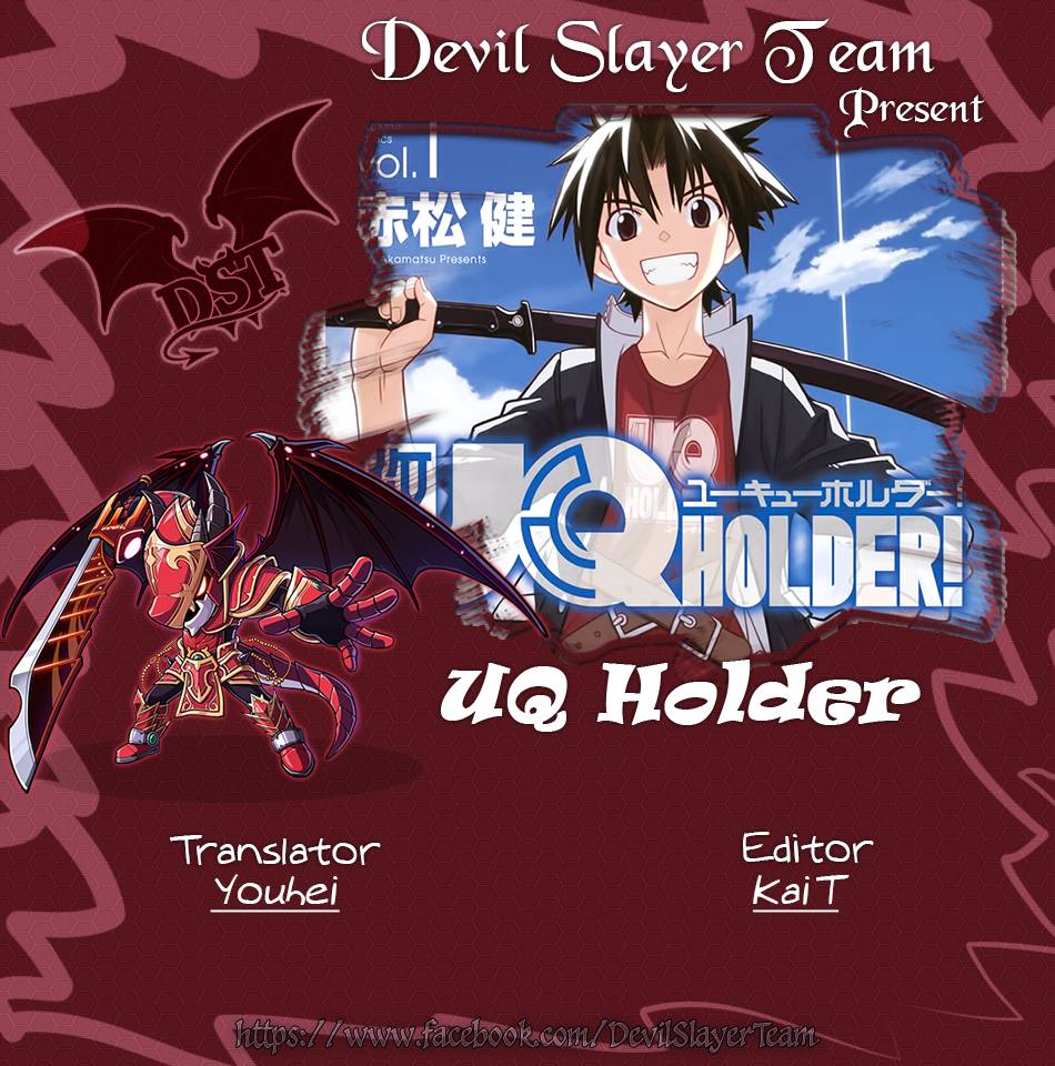 Uq Holder Chapter 86 - Trang 2