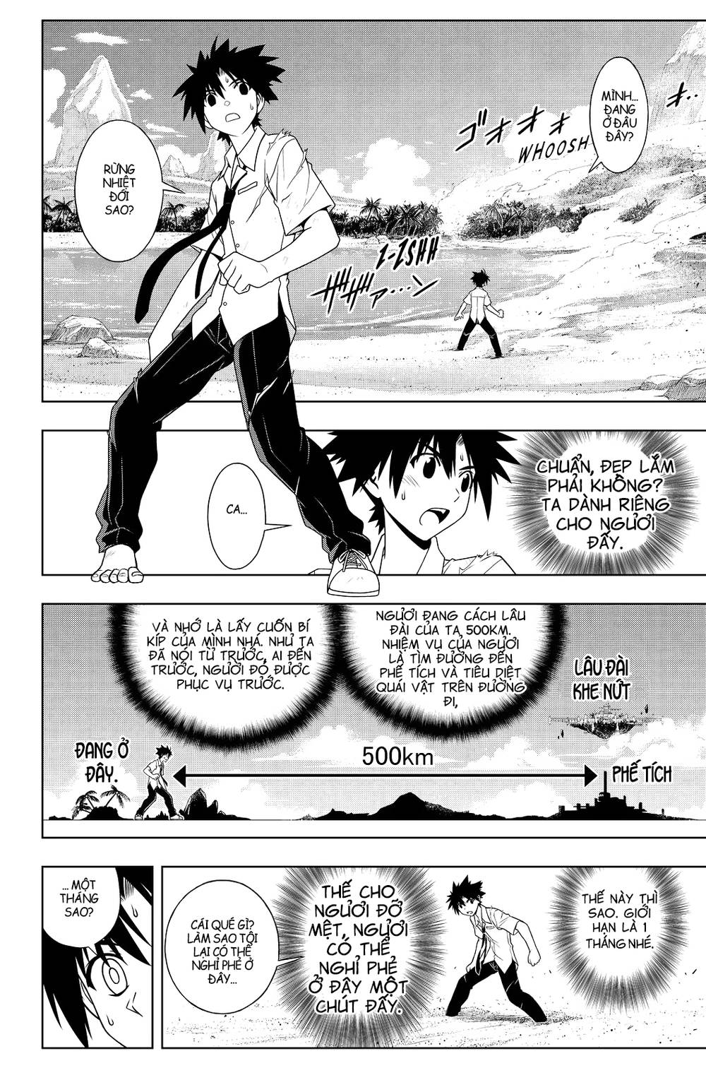 Uq Holder Chapter 86 - Trang 2