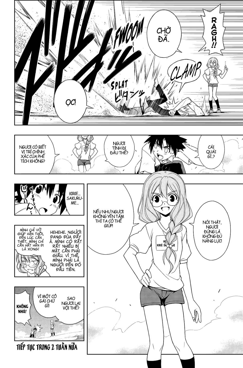 Uq Holder Chapter 86 - Trang 2