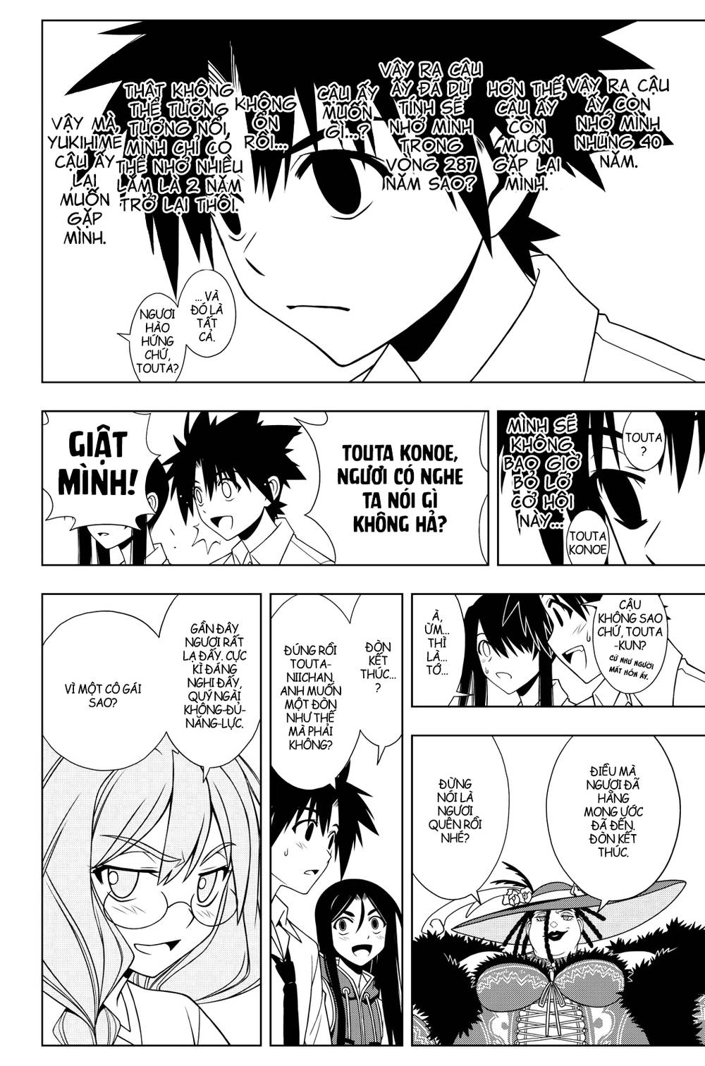 Uq Holder Chapter 86 - Trang 2