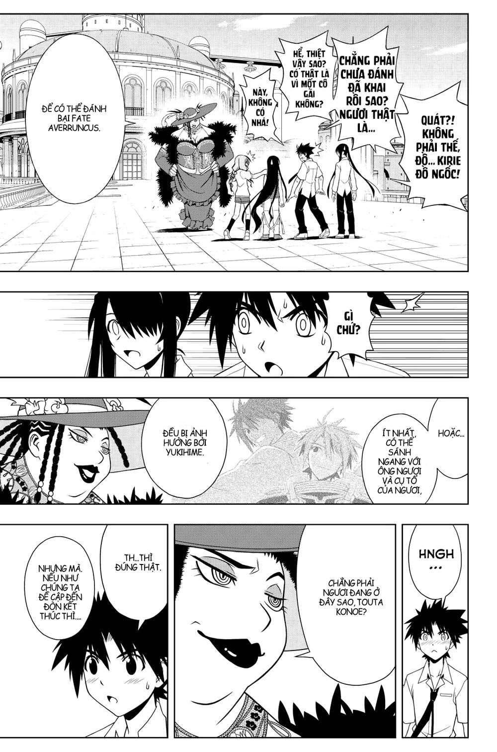 Uq Holder Chapter 86 - Trang 2