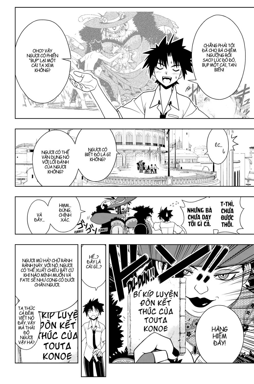 Uq Holder Chapter 86 - Trang 2