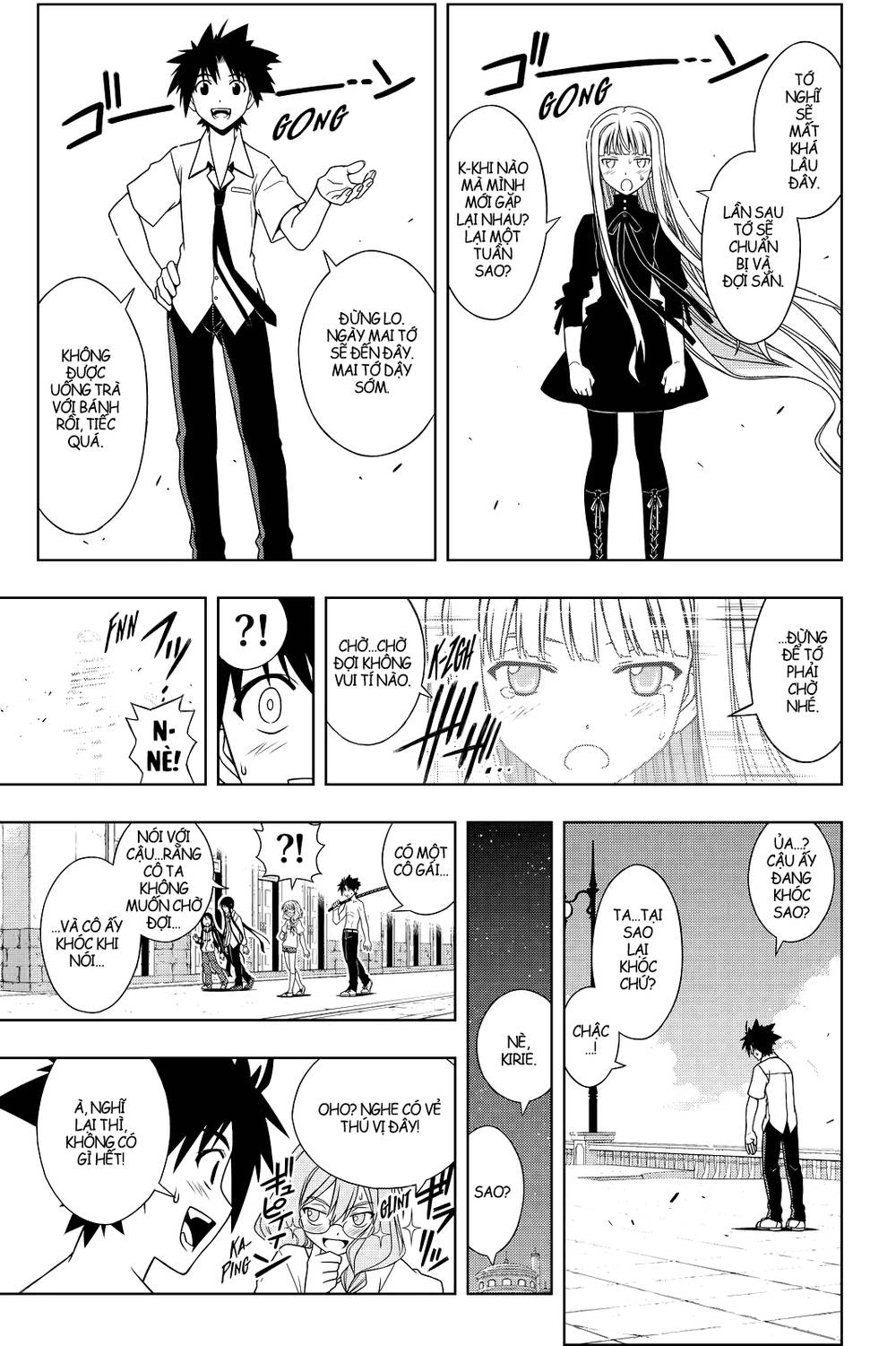 Uq Holder Chapter 85 - Trang 2