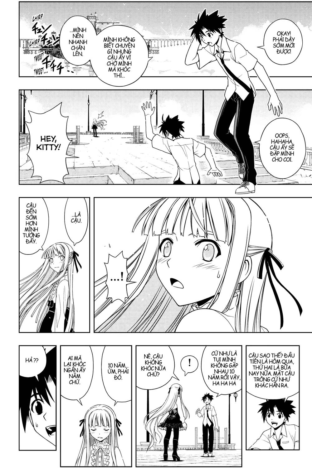 Uq Holder Chapter 85 - Trang 2