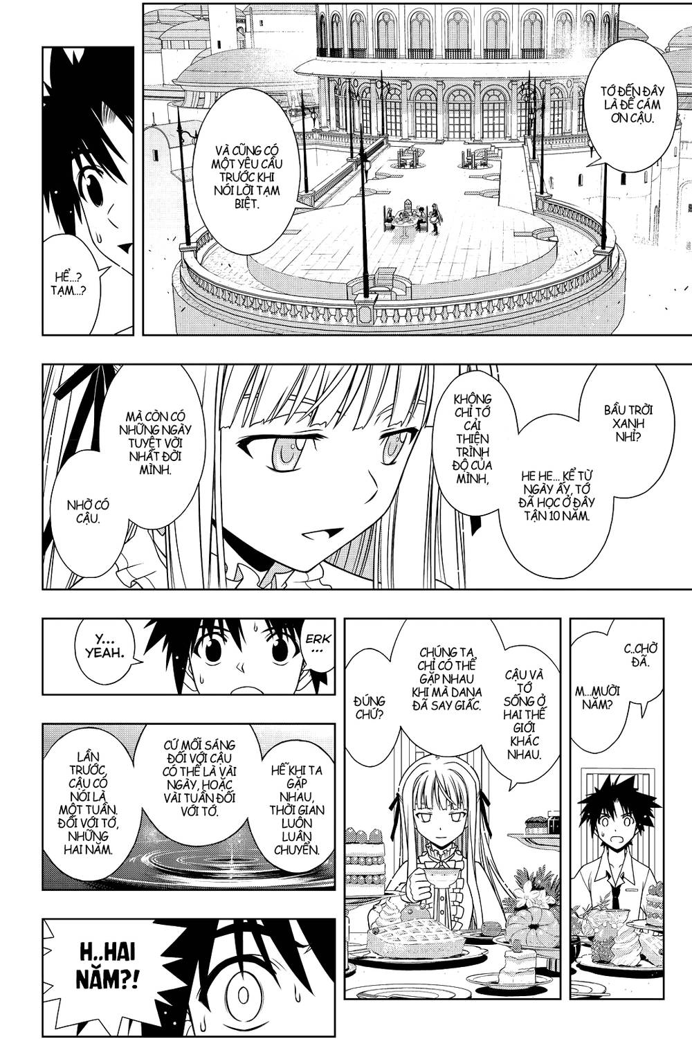 Uq Holder Chapter 85 - Trang 2