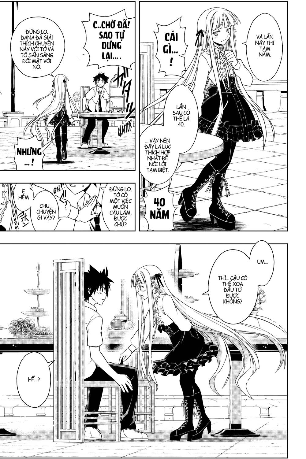 Uq Holder Chapter 85 - Trang 2