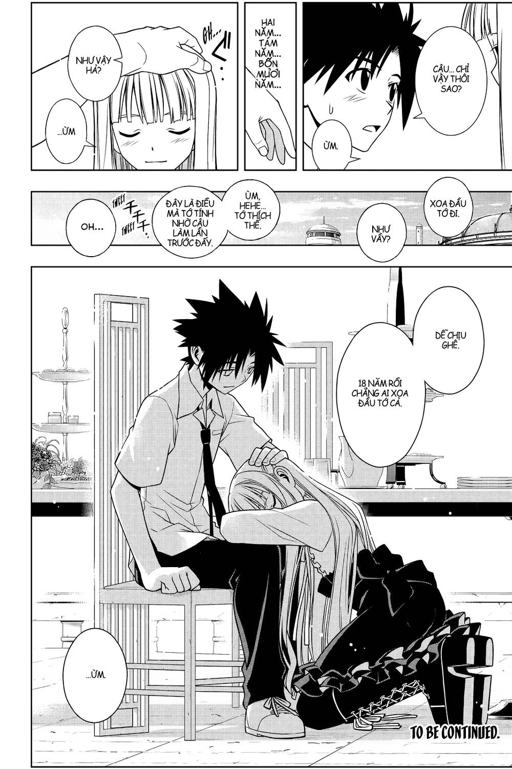 Uq Holder Chapter 85 - Trang 2