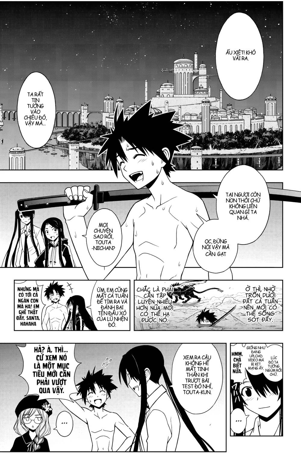 Uq Holder Chapter 85 - Trang 2