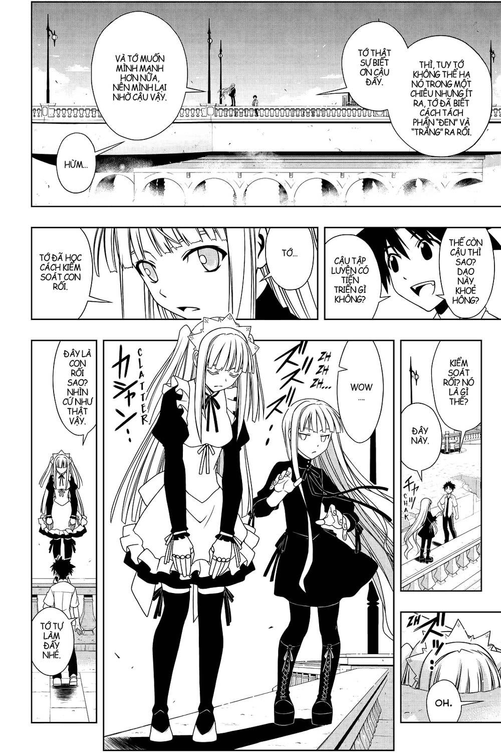 Uq Holder Chapter 85 - Trang 2