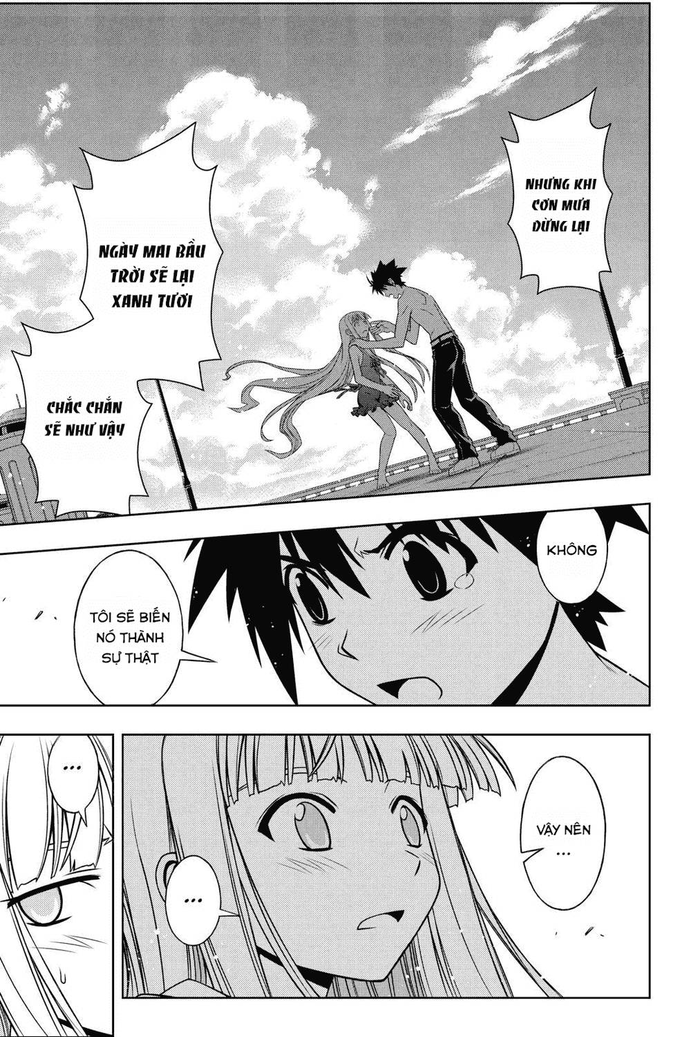 Uq Holder Chapter 84 - Trang 2