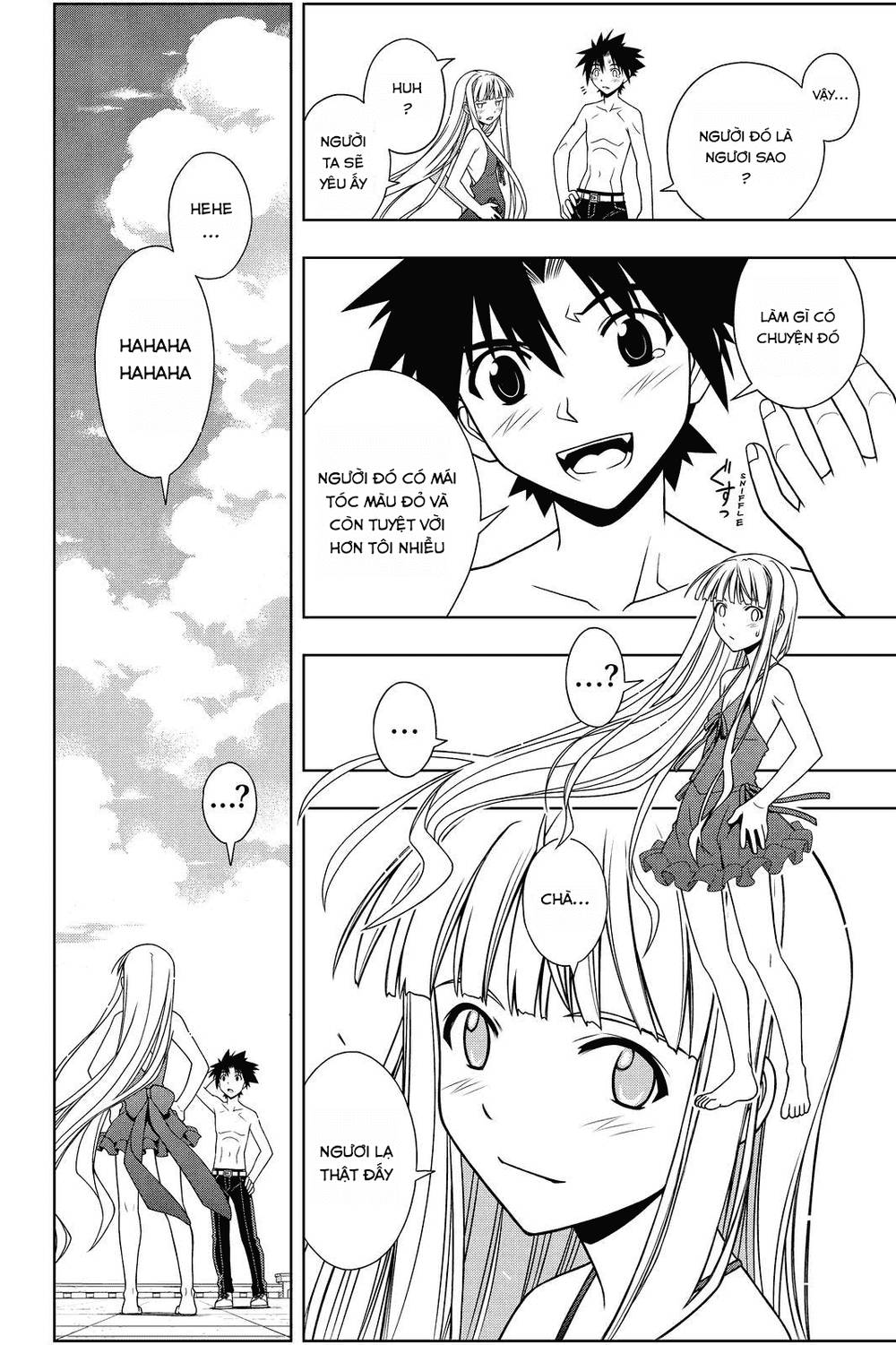 Uq Holder Chapter 84 - Trang 2