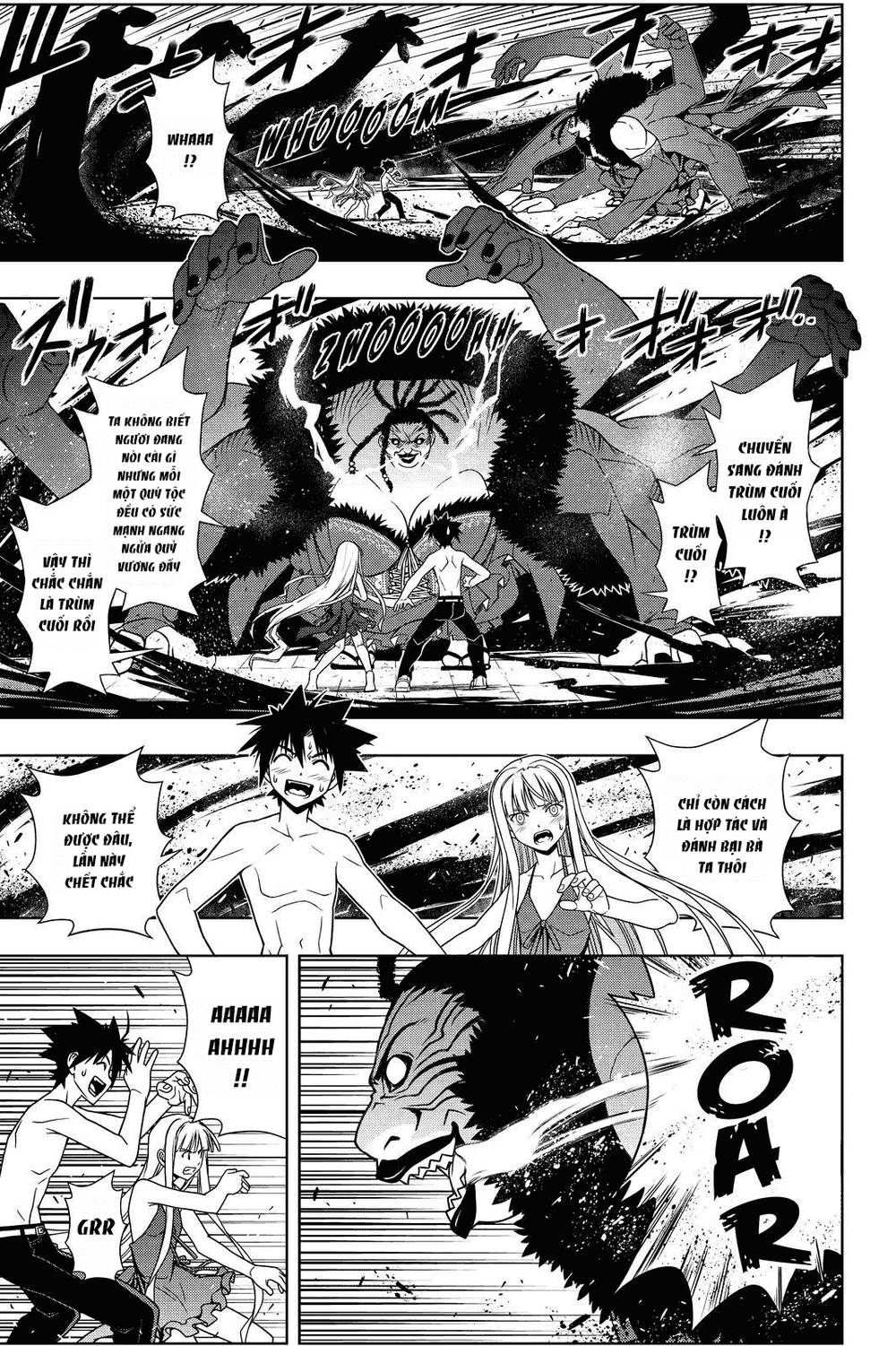 Uq Holder Chapter 84 - Trang 2