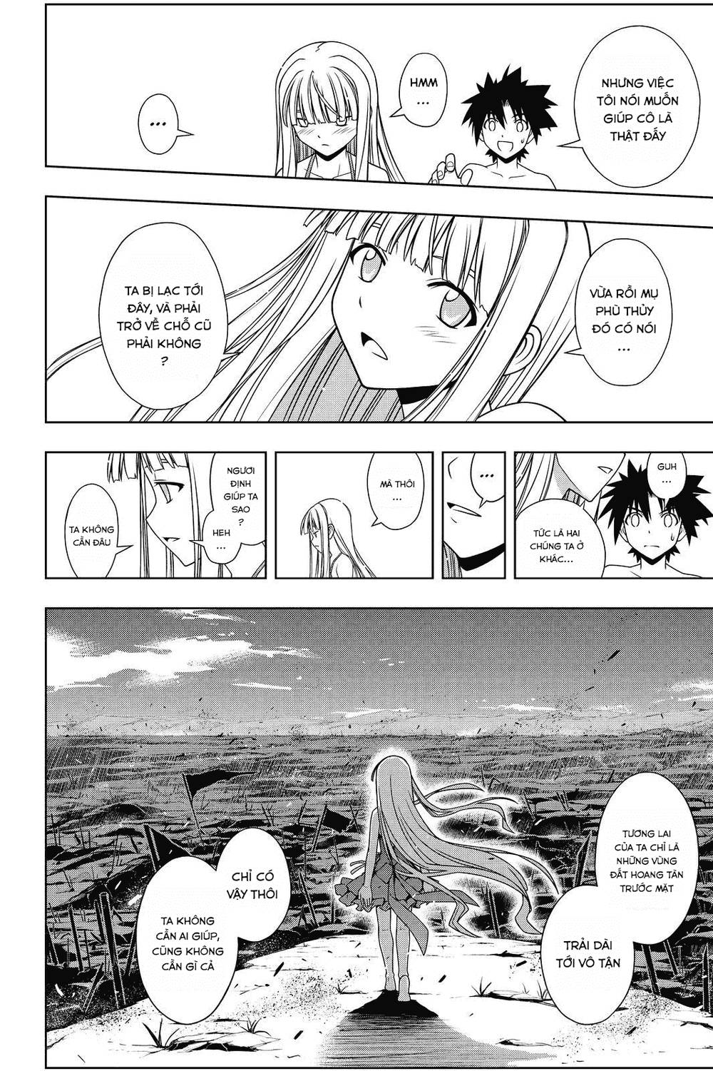 Uq Holder Chapter 84 - Trang 2