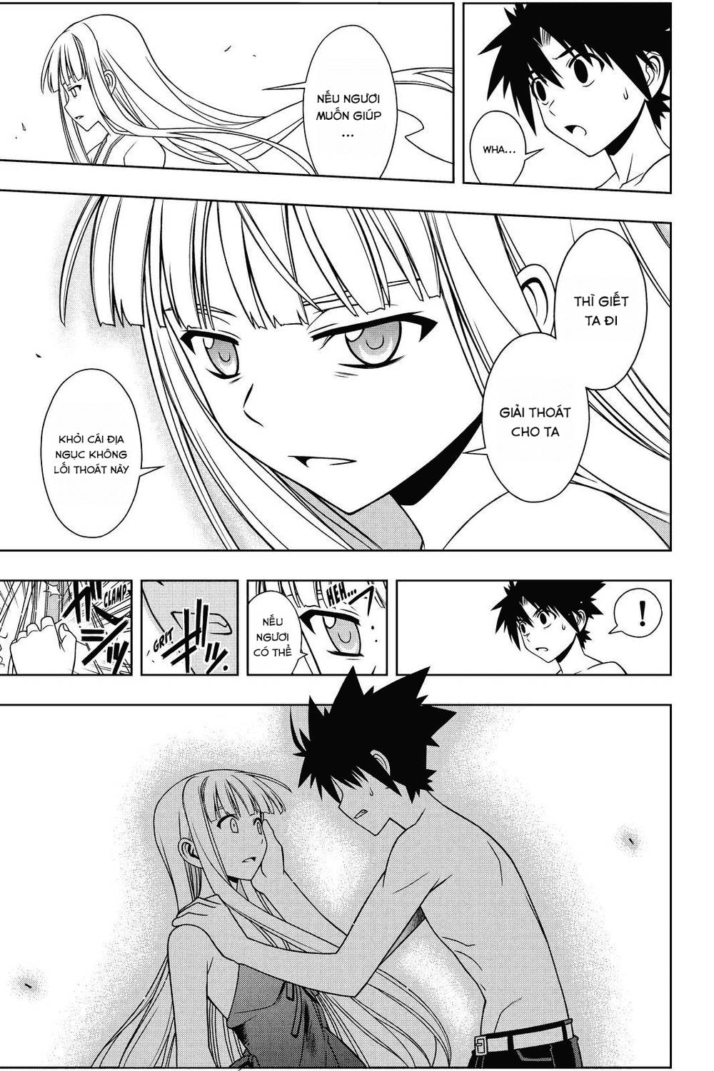 Uq Holder Chapter 84 - Trang 2