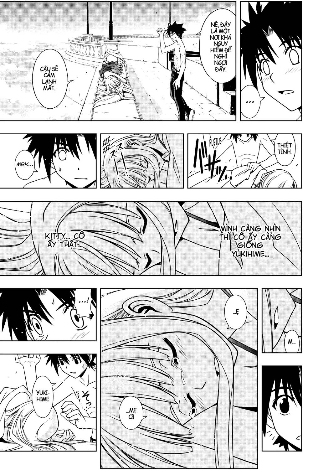 Uq Holder Chapter 83 - Trang 2