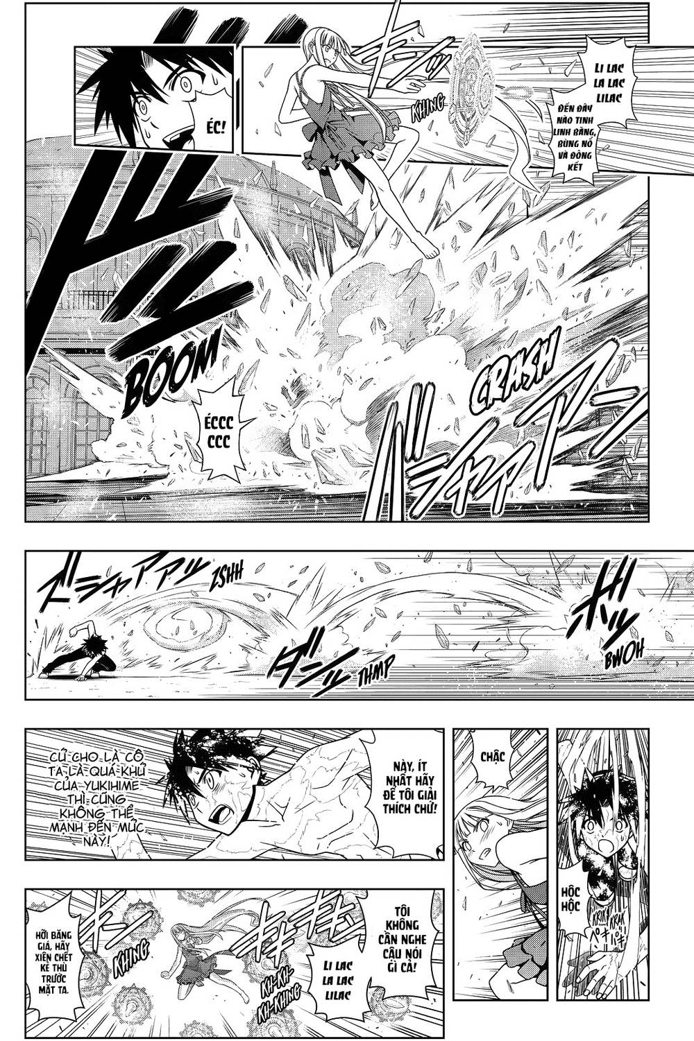 Uq Holder Chapter 83 - Trang 2