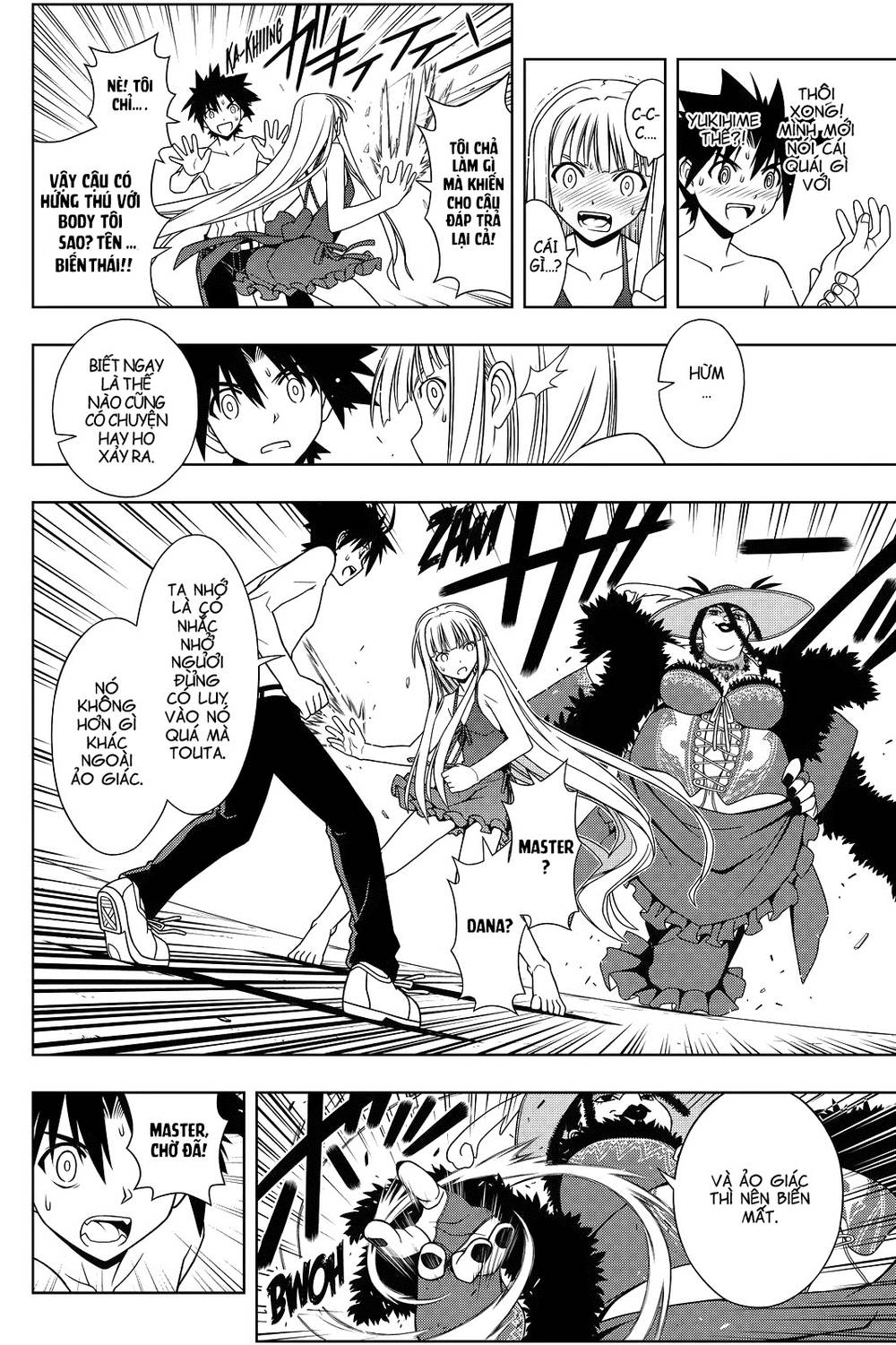 Uq Holder Chapter 83 - Trang 2