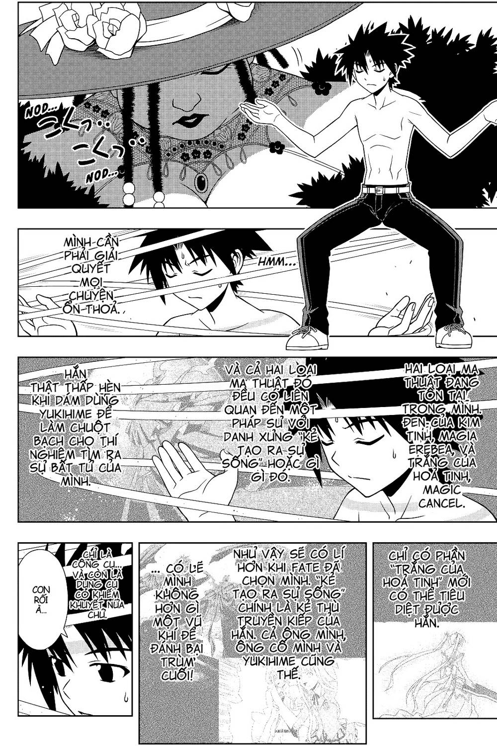 Uq Holder Chapter 83 - Trang 2