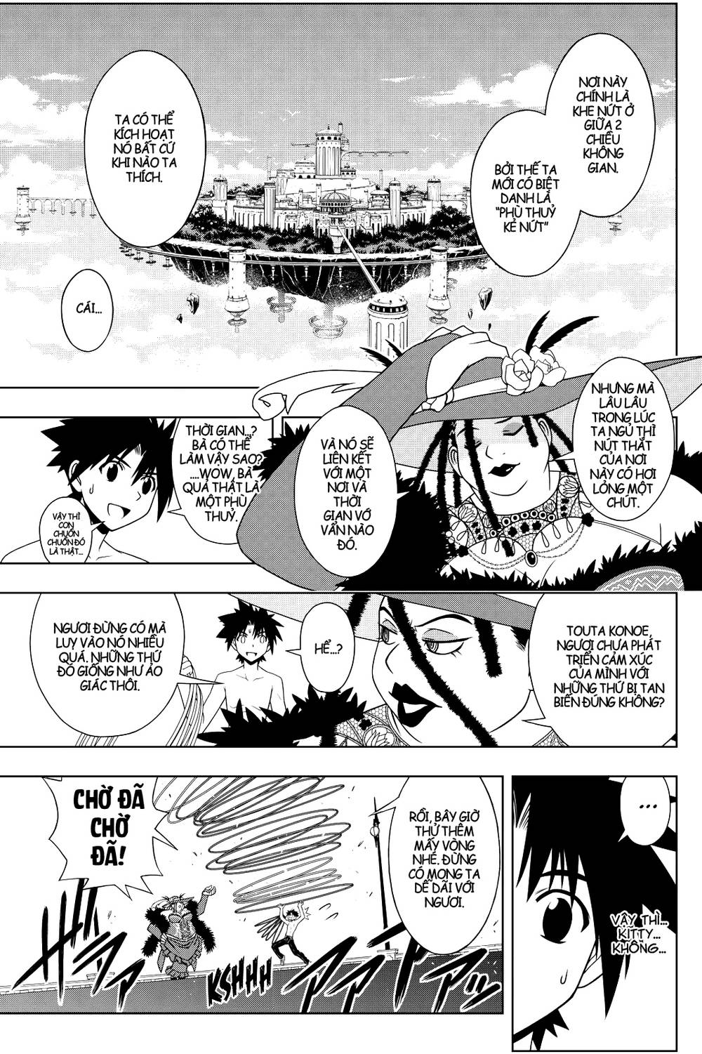 Uq Holder Chapter 83 - Trang 2