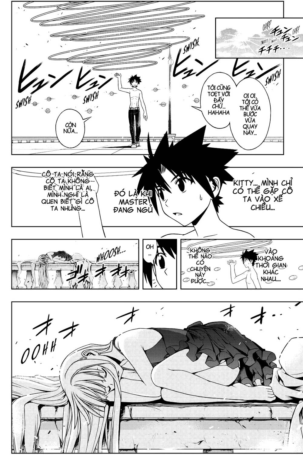 Uq Holder Chapter 83 - Trang 2