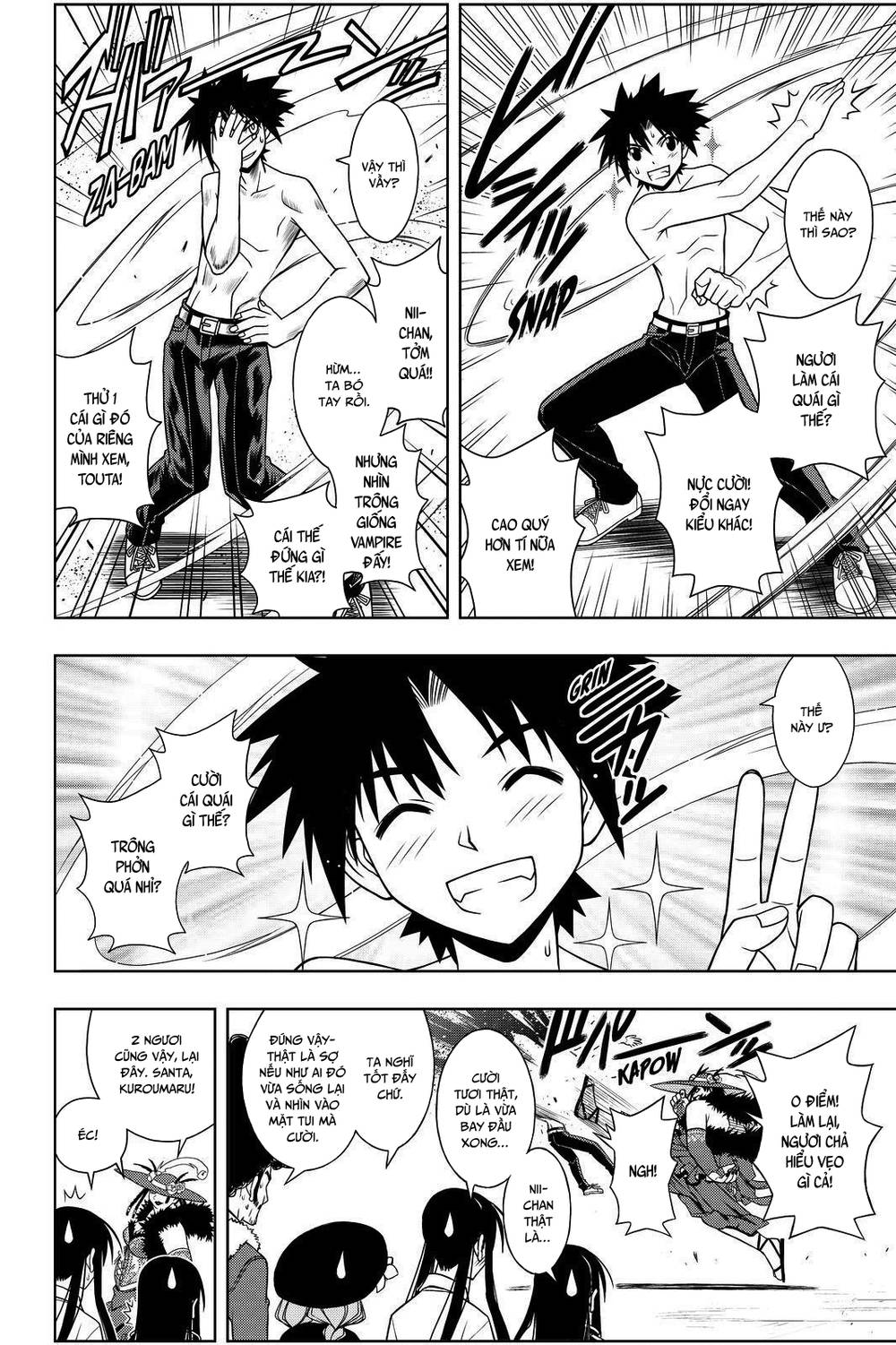 Uq Holder Chapter 82 - Trang 2