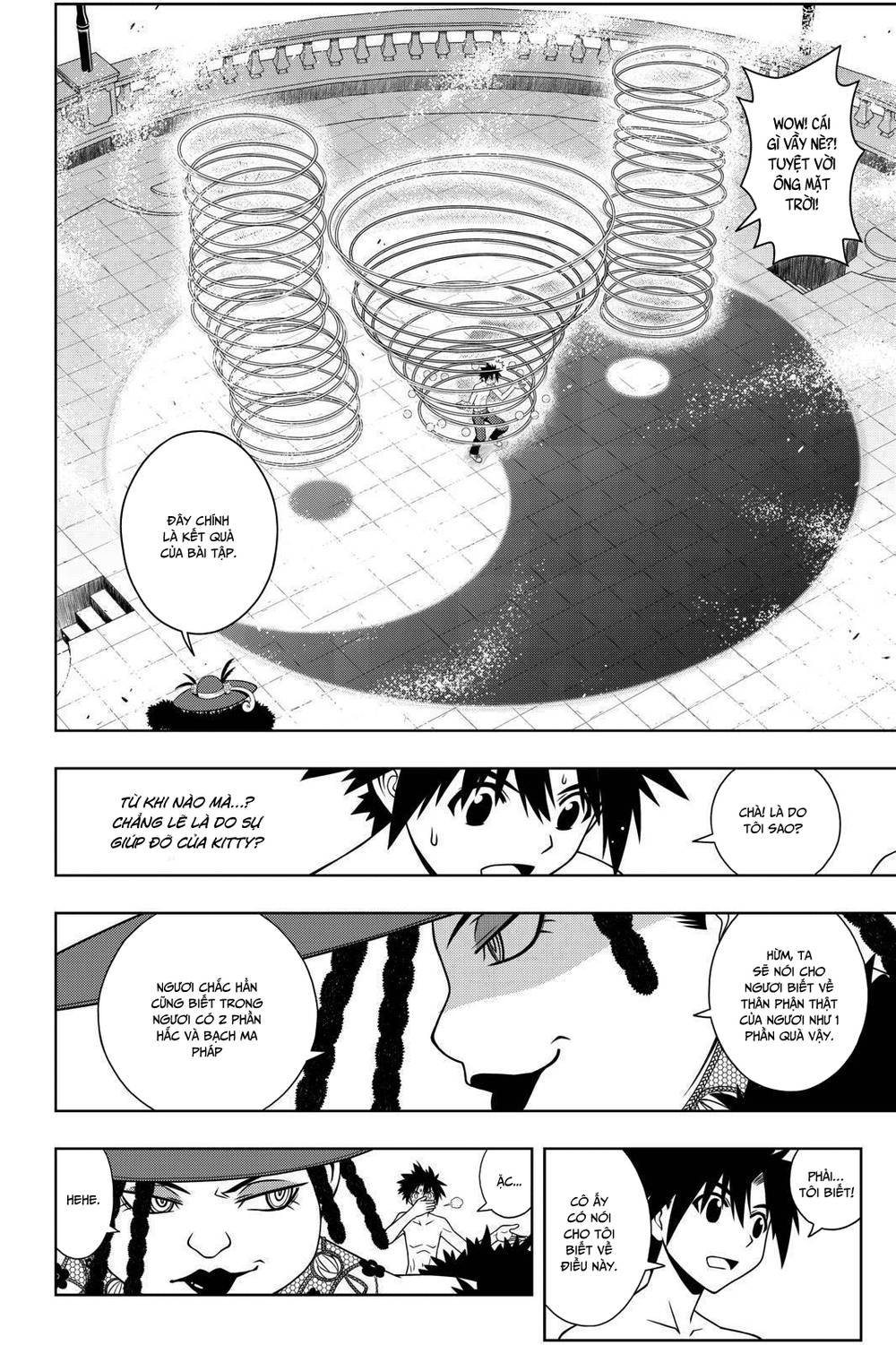 Uq Holder Chapter 82 - Trang 2