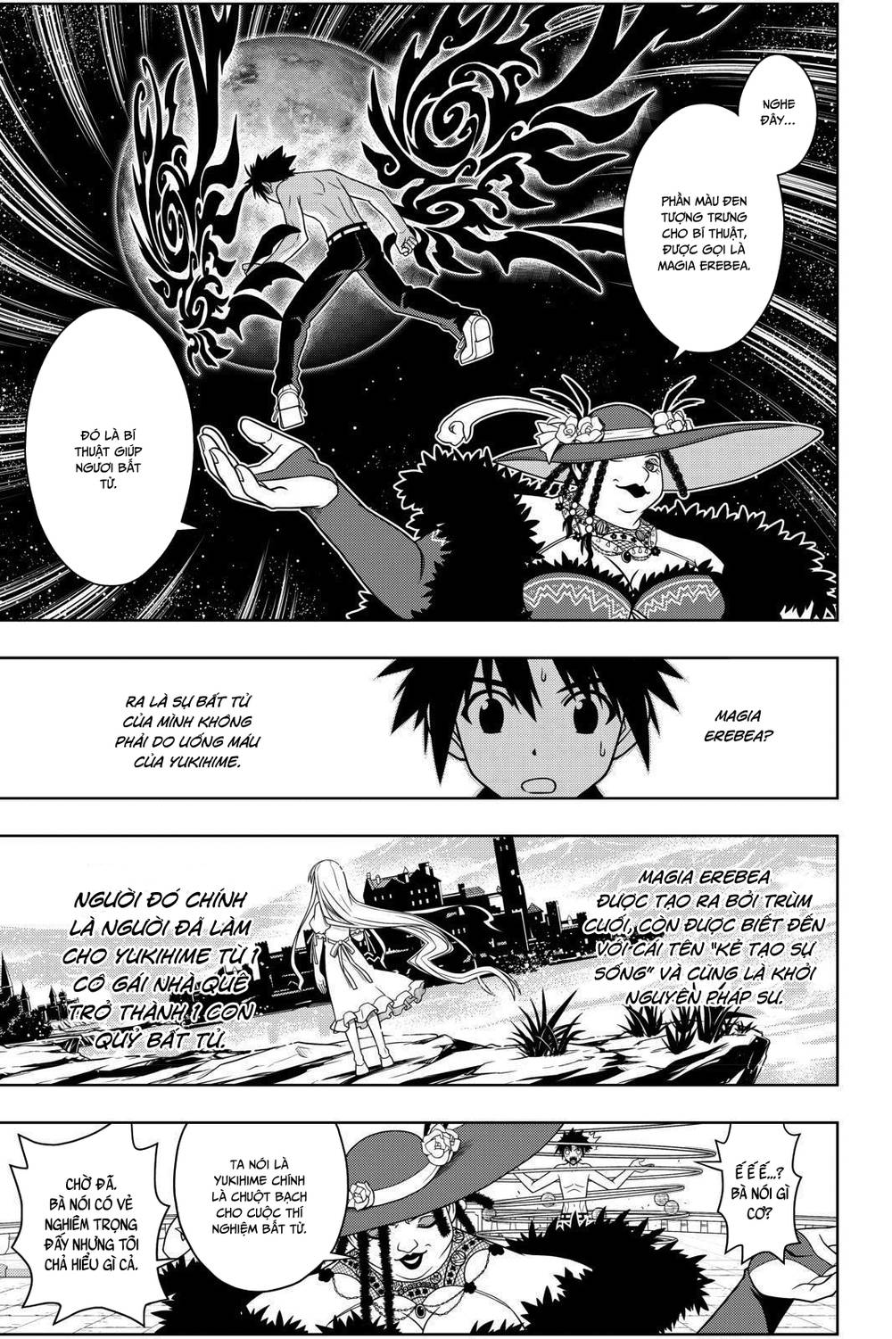 Uq Holder Chapter 82 - Trang 2