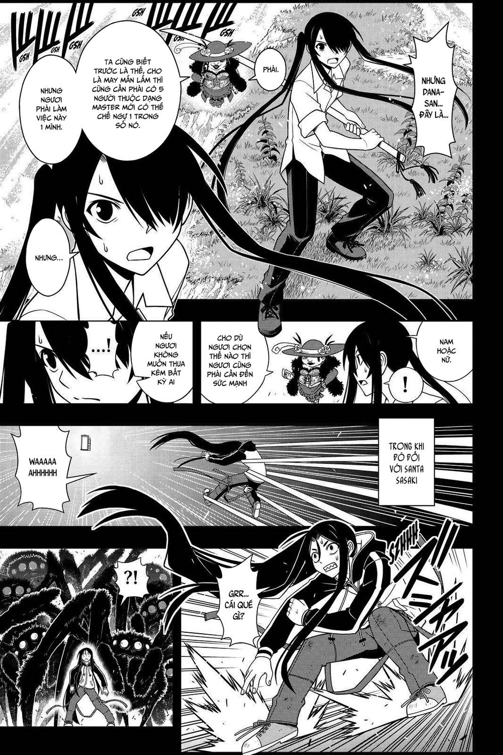 Uq Holder Chapter 82 - Trang 2