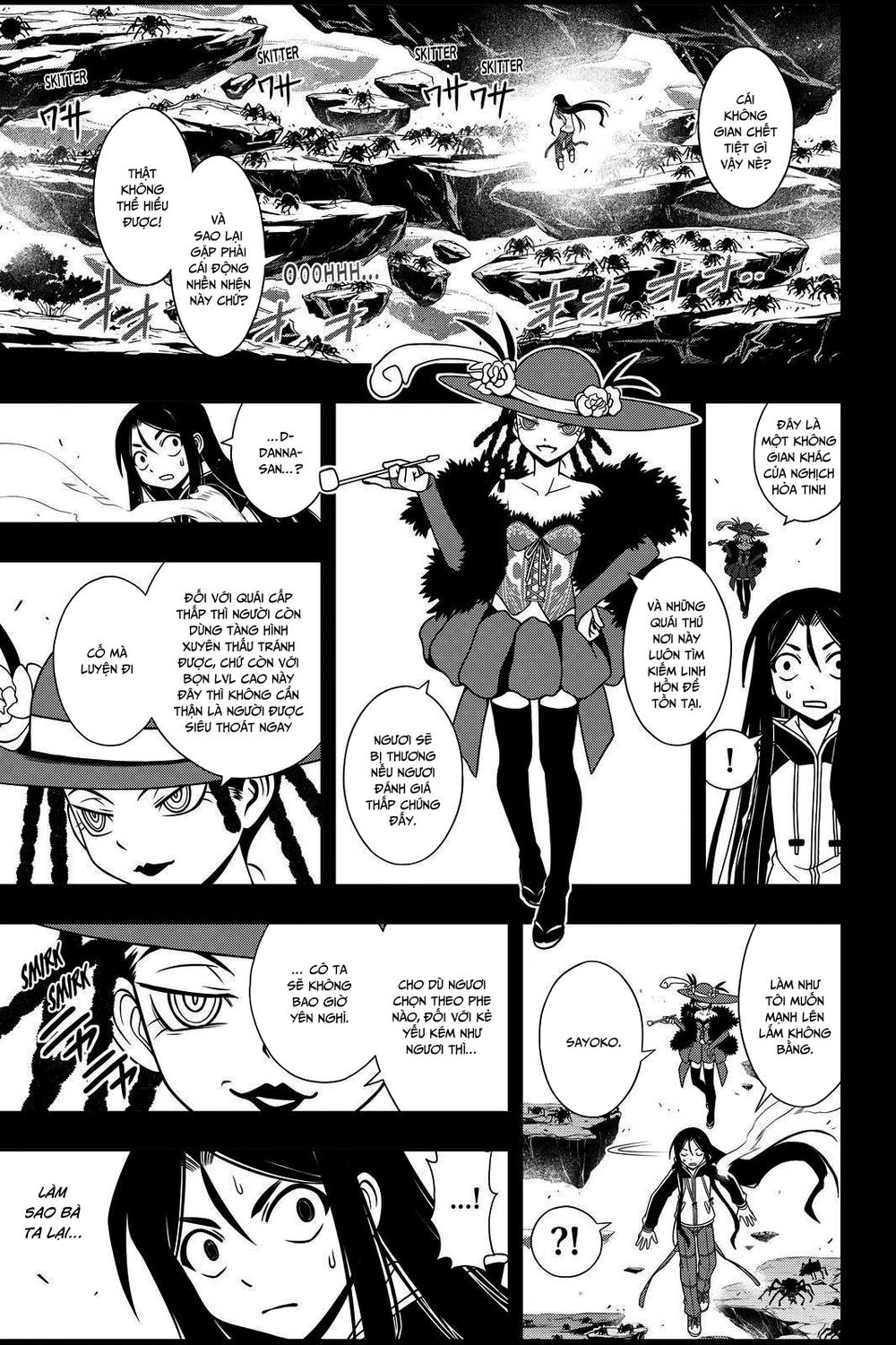 Uq Holder Chapter 82 - Trang 2