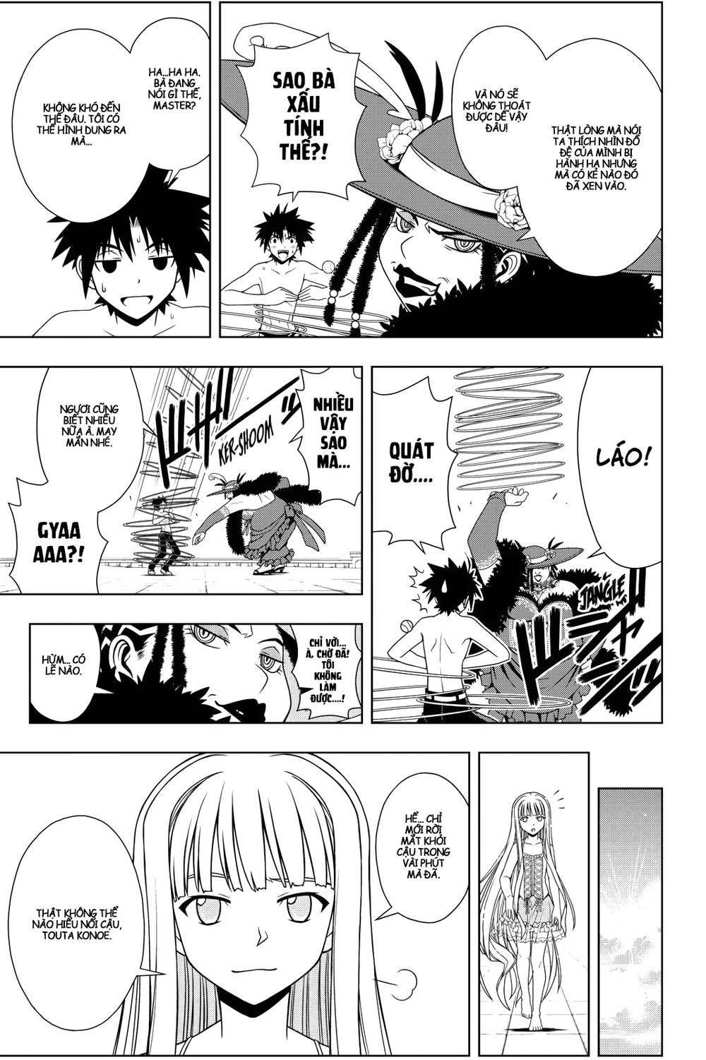 Uq Holder Chapter 81 - Trang 2