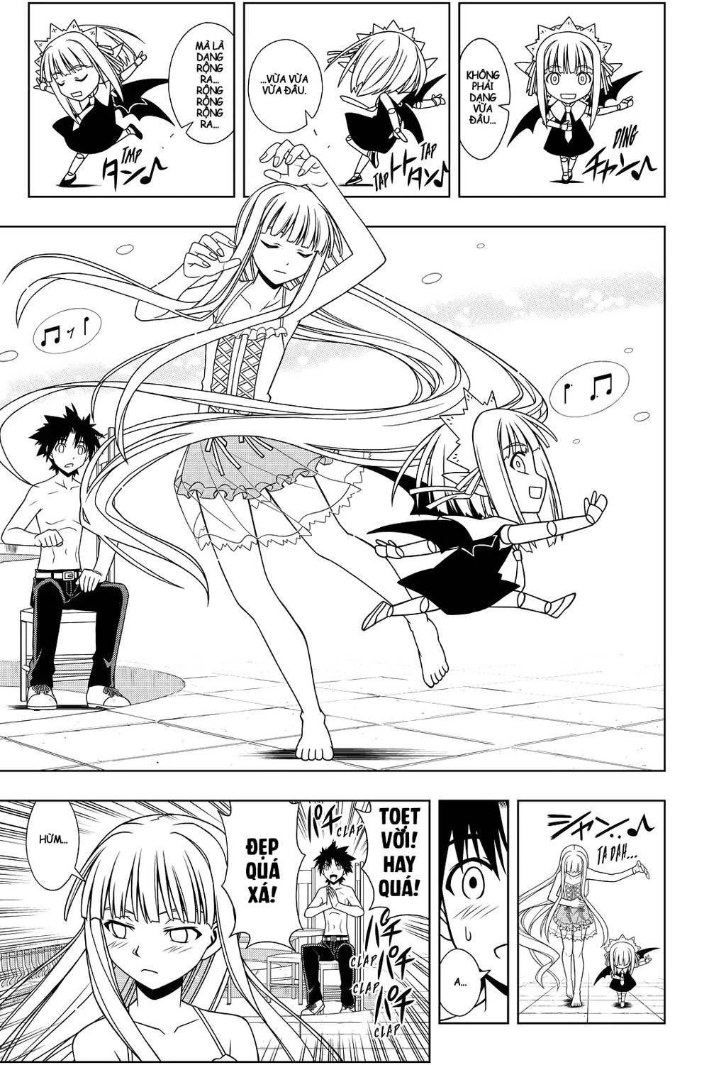 Uq Holder Chapter 81 - Trang 2