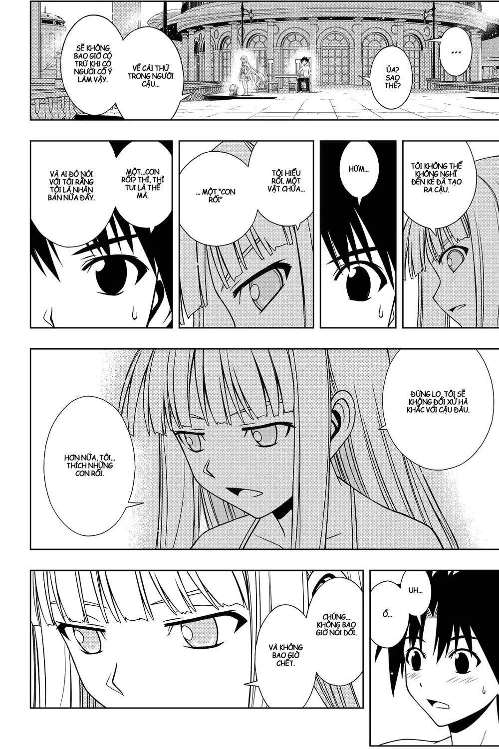 Uq Holder Chapter 81 - Trang 2