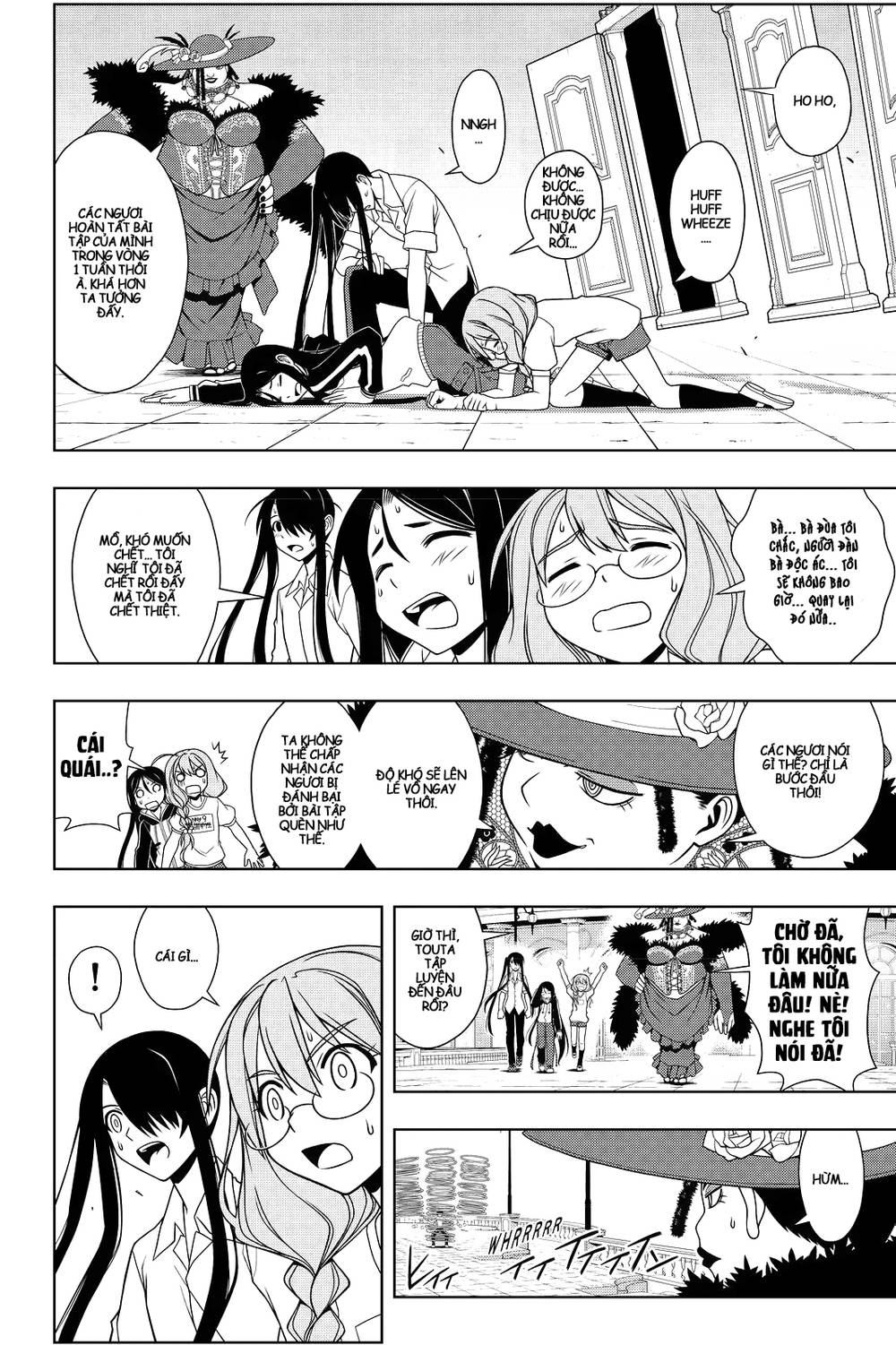 Uq Holder Chapter 81 - Trang 2