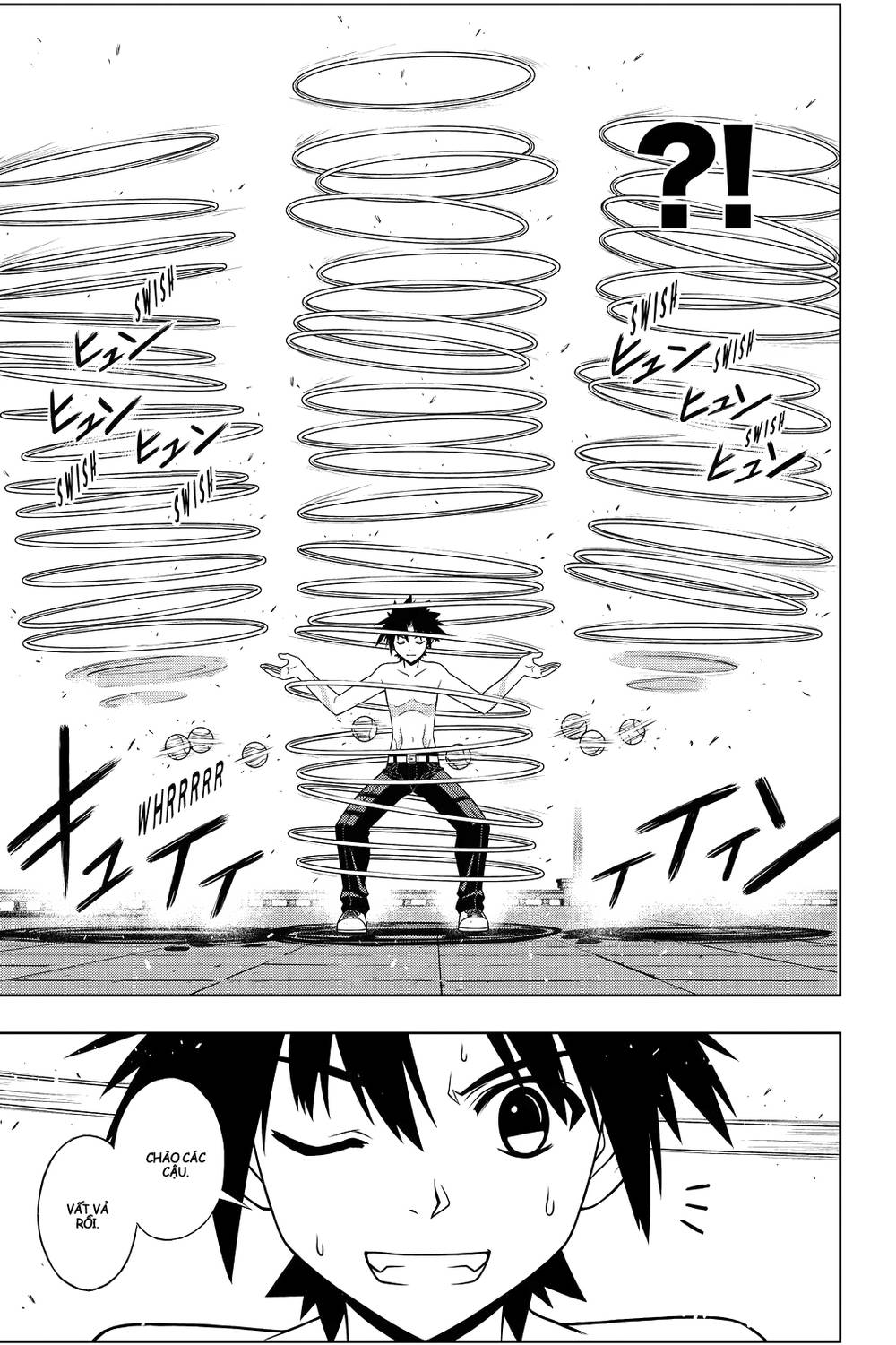 Uq Holder Chapter 81 - Trang 2