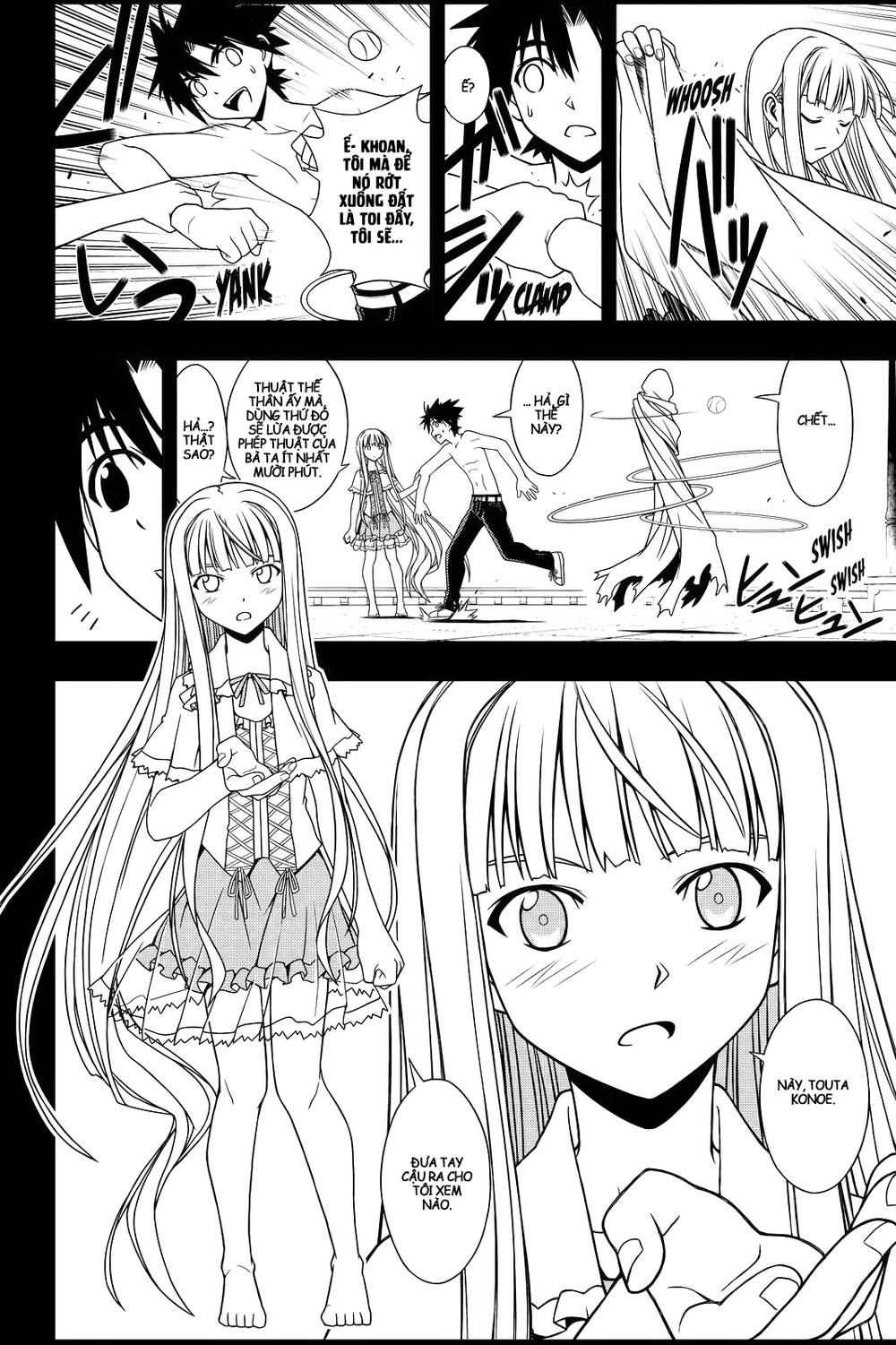 Uq Holder Chapter 81 - Trang 2