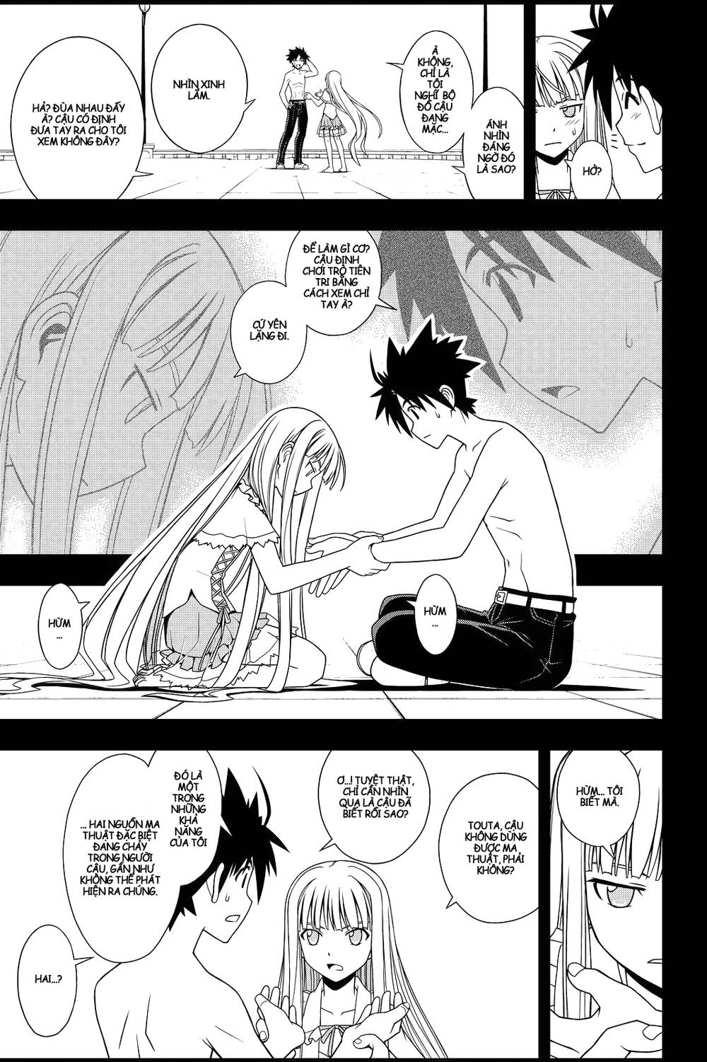 Uq Holder Chapter 81 - Trang 2