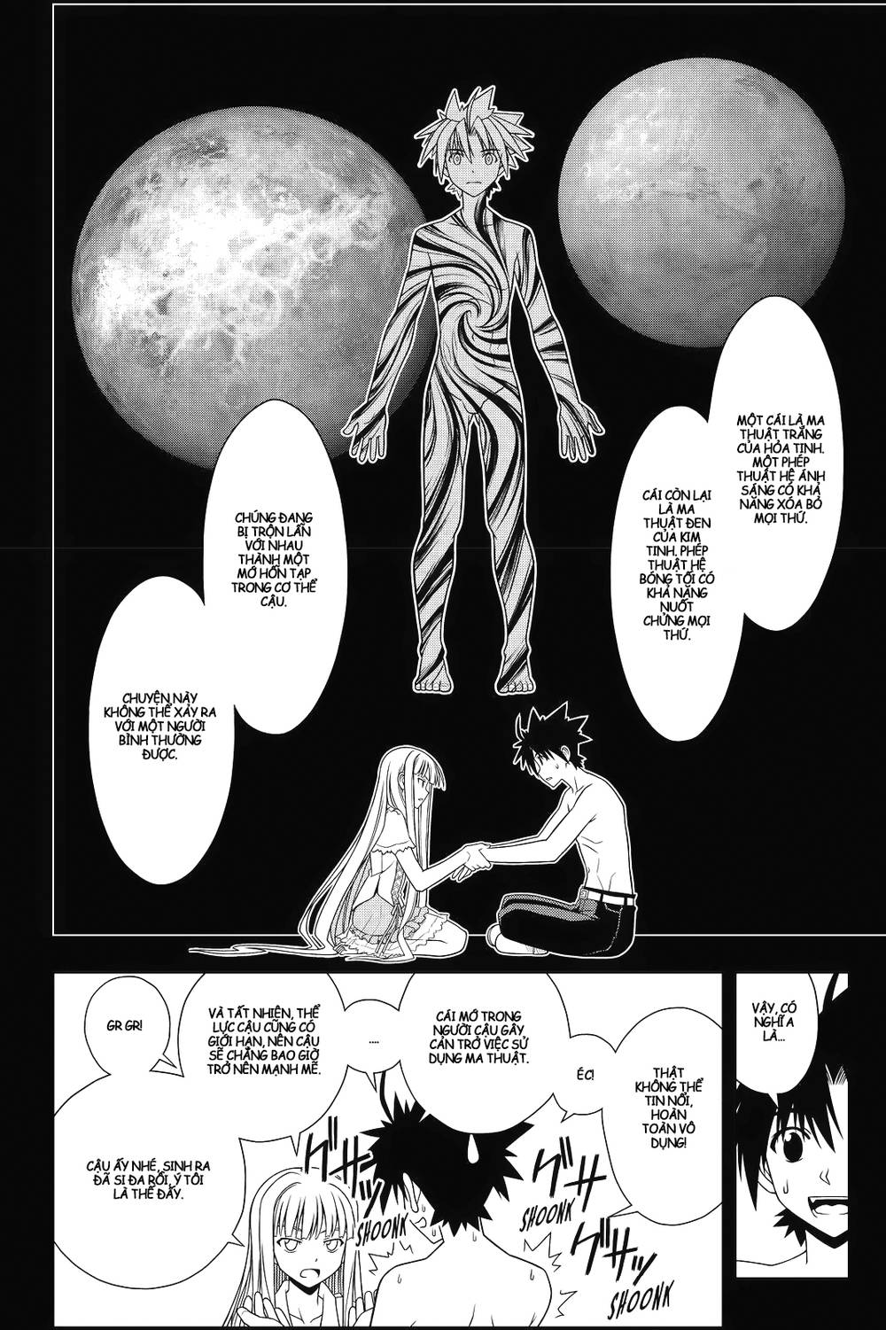 Uq Holder Chapter 81 - Trang 2