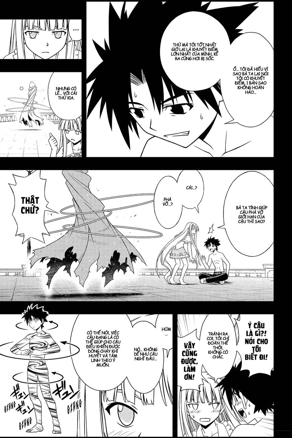 Uq Holder Chapter 81 - Trang 2