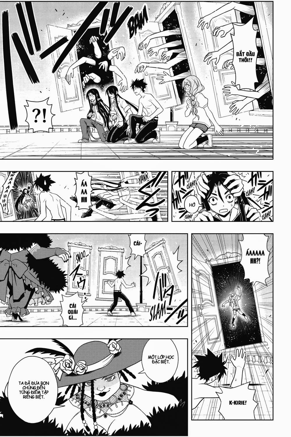 Uq Holder Chapter 80 - Trang 2