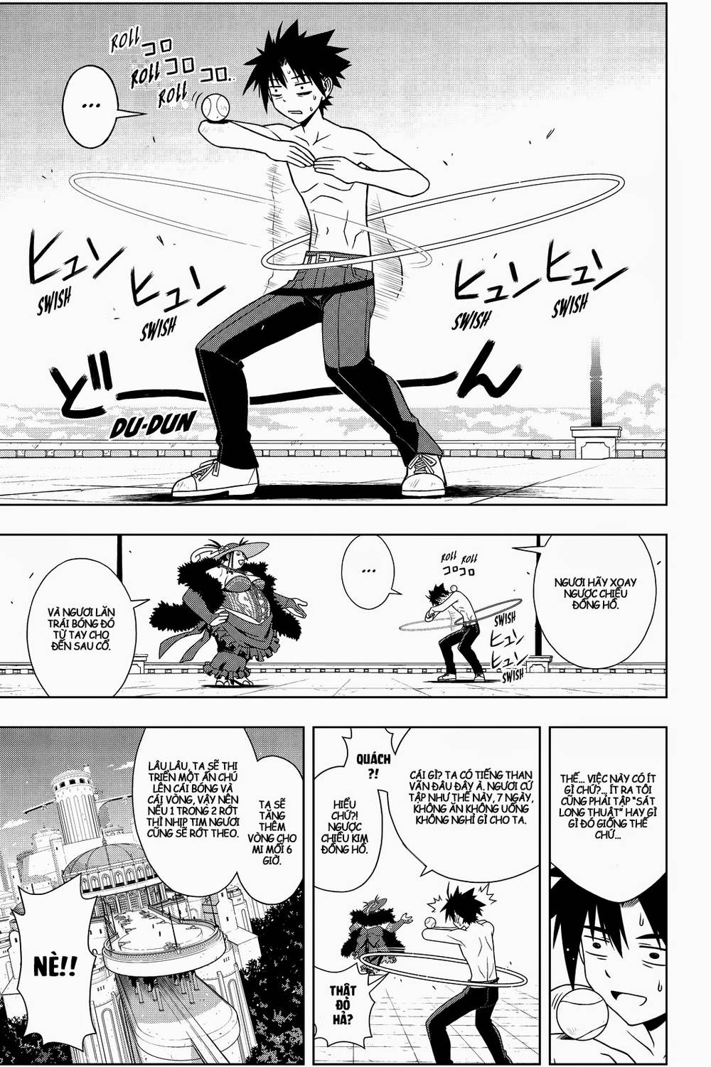 Uq Holder Chapter 80 - Trang 2