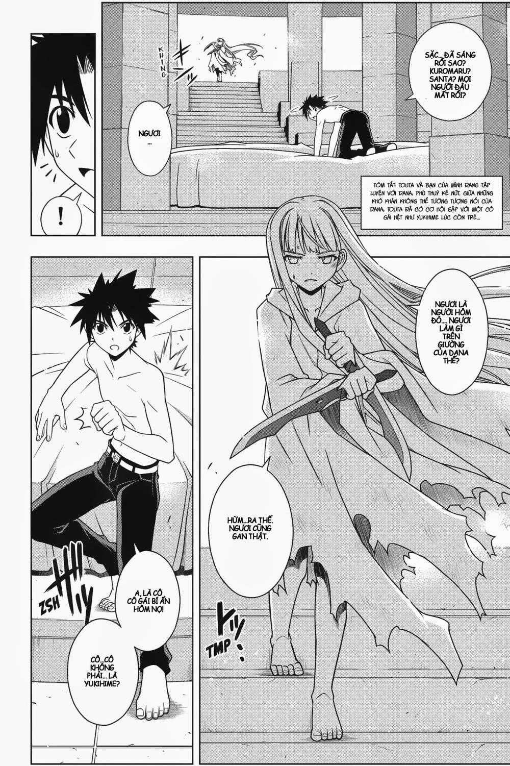 Uq Holder Chapter 80 - Trang 2